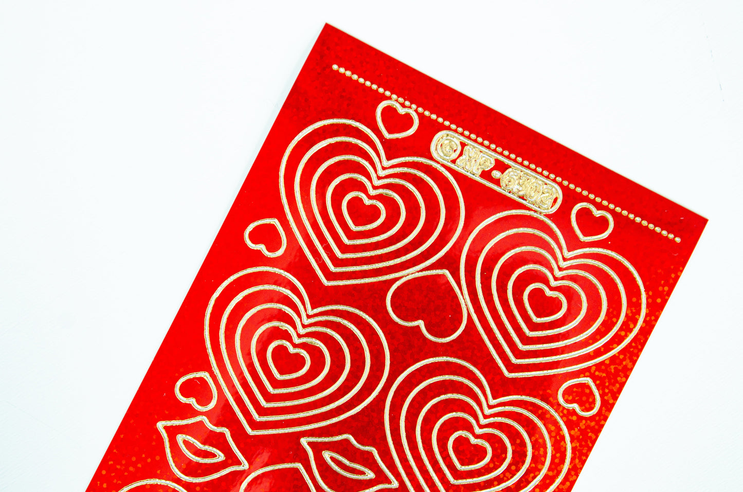 Glitter Heart Beam
