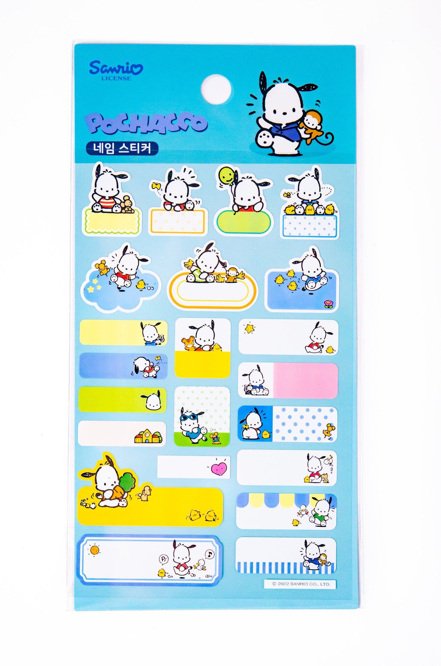 [SanrioKorea] Name Label Stickers (6 types)