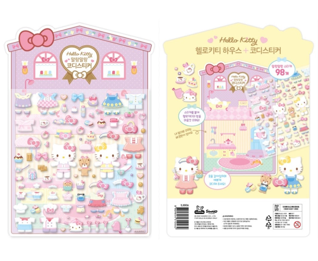 [SanrioKorea] LARGE Sanrio Character House 3D Puffy Stickers